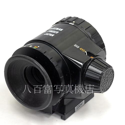 【中古】 　ホースマン　ユニバーサルファインダー 4x5用　HORSEMAN UNIVERSAL　ZOOM　FINDER 中古アクセサリー　23041　