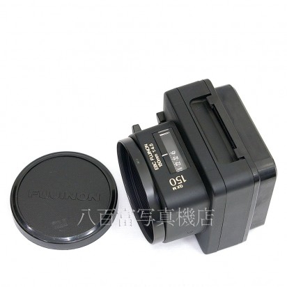 【中古】 フジフイルム EBC FUJINON GX M 150mm 1:4.5 GX680用 FUJIFILM フジノン 中古レンズ 26377