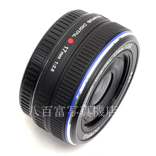 【中古】 オリンパス M.ZUIKO DIGITAL 17mm F2.8 ブラック マイクロフォーサーズ OLYMPUS　Mズイコー 中古レンズ 36540