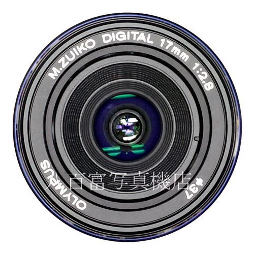 【中古】 オリンパス M.ZUIKO DIGITAL 17mm F2.8 ブラック マイクロフォーサーズ OLYMPUS　Mズイコー 中古レンズ 36540