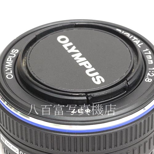 【中古】 オリンパス M.ZUIKO DIGITAL 17mm F2.8 ブラック マイクロフォーサーズ OLYMPUS　Mズイコー 中古レンズ 36540