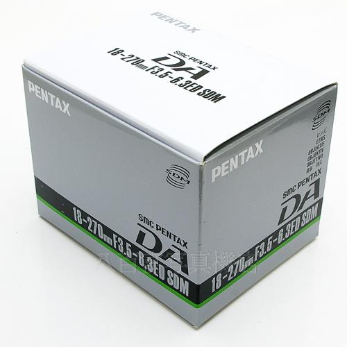 中古 SMC ペンタックス DA 18-270mm F3.5-6.3 ED SDM PENTAX 【中古レンズ】 09814