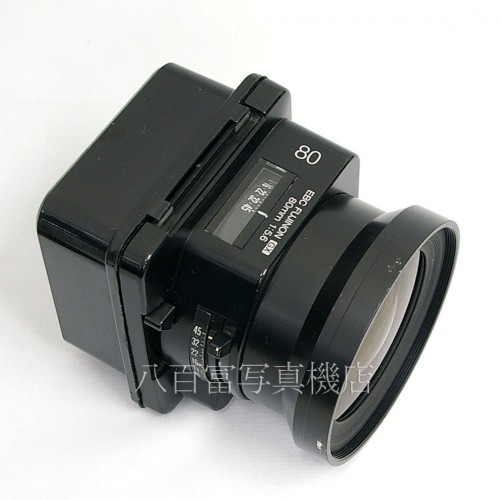 【中古】 フジフイルム EBC FUJINON GX 80mm F5.6 GX680用 FUJIFILM フジノン 中古レンズ 26376