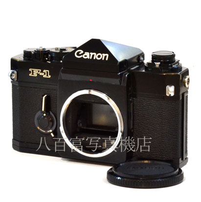 【中古】 キヤノン F-1 ボディ 前期モデル  Canon 中古フイルムカメラ 41017