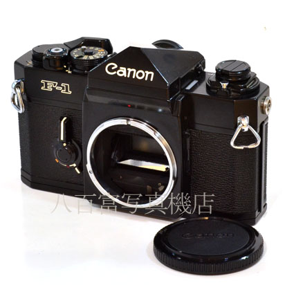 【中古】 キヤノン F-1 ボディ 後期モデル Canon 中古フイルムカメラ 37571