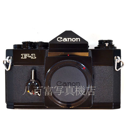 【中古】 キヤノン F-1 ボディ 後期モデル Canon 中古フイルムカメラ 37571
