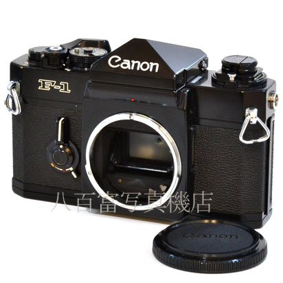 【中古】 キヤノン F-1 ボディ 後期モデル Canon 中古フイルムカメラ 32424