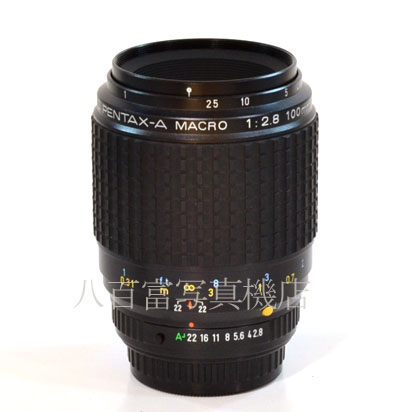 【中古】 ペンタックス A MACRO 100mm F2.8 PENTAX マクロ 中古交換レンズ 26749