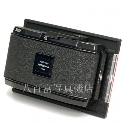 【中古】 ホースマン 612 4x5カメラ用　6x12判ロールフィルムホルダー HORSEMAN 中古アクセサリー 21466