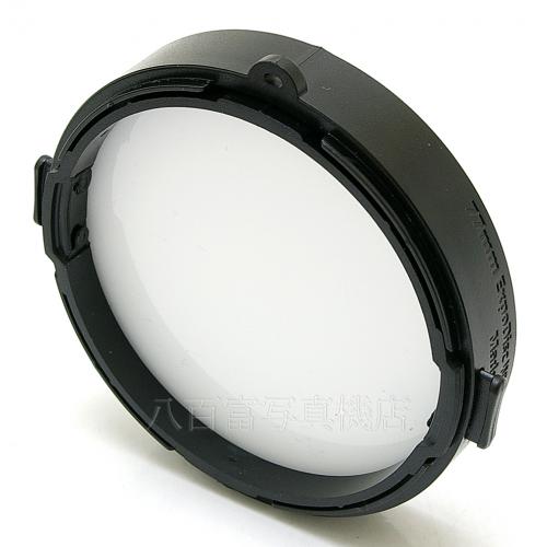 Expoimaging expodisc 2.0 Professional White Balance Filter [ホワイトバランスフィルター] 77mm