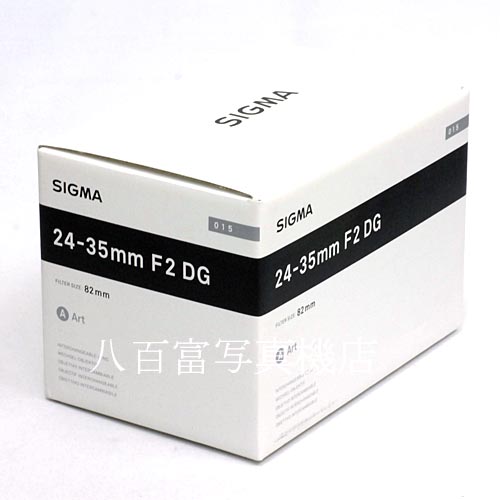 【中古】  シグマ 24-35mm F2 DG HSM Art ニコンF用 SIGMA 中古レンズ 37253