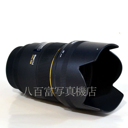 【中古】シグマ 85mm F1.4 EX DG HSM  キヤノンEOS用 SIGMA 中古交換レンズ 36858