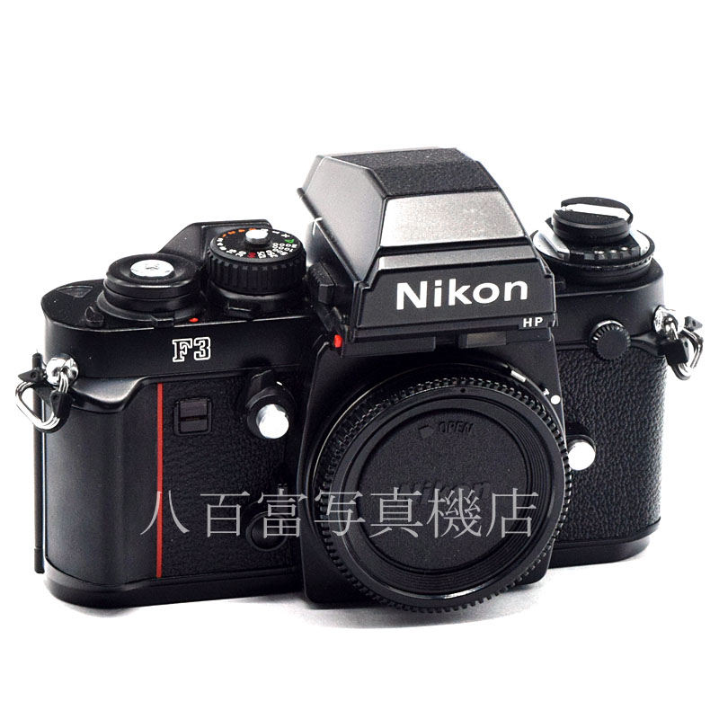 【中古】 ニコン F3 HP ボディ 最終No. Nikon 中古フイルムカメラ 51570