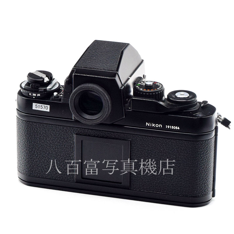 【中古】 ニコン F3 HP ボディ 最終No. Nikon 中古フイルムカメラ 51570