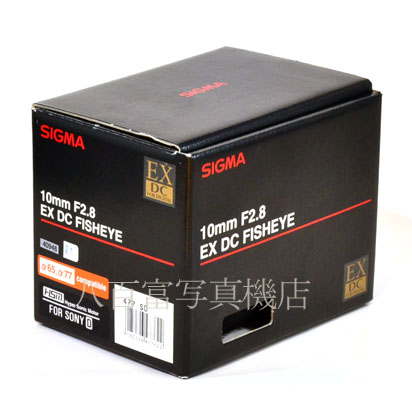 【中古】 シグマ 10mm F2.8 EX DC FISHEYE HSM ソニーAマウント用 SIGMA 中古交換レンズ 40946
