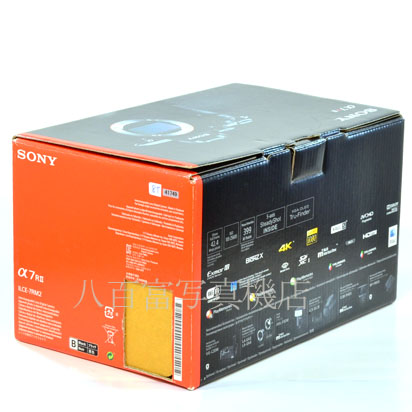 【中古】 ソニー α7RII ILCE-7RM2 ボディ SONY 中古デジタルカメラ 41749