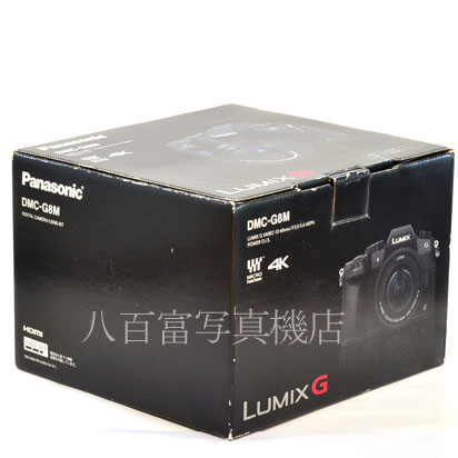 【中古】 パナソニック LUMIX DMC-G8-K ボディ PANASONIC ルミックス 中古デジタルカメラ 35308