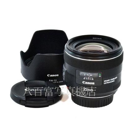 【中古】 キヤノン EF 35mm F2 IS USM Canon 中古交換レンズ 42090