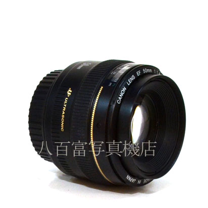 【中古】 キヤノン EF 50mm F1.4 USM Canon 中古交換レンズ 35390