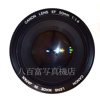 【中古】 キヤノン EF 50mm F1.4 USM Canon 中古交換レンズ 35390