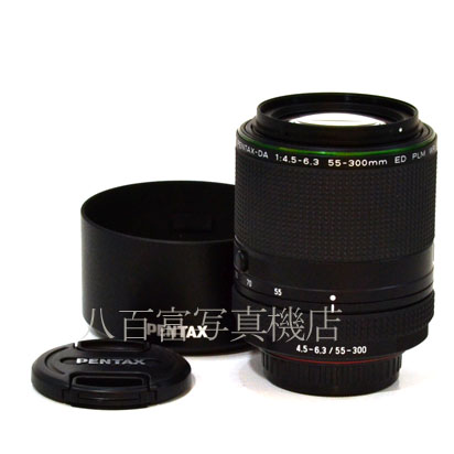 【中古】 ペンタックス HD DA 55-300mm F4.5-6.3 ED PLM WR RE PENTAX 中古交換レンズ 41976