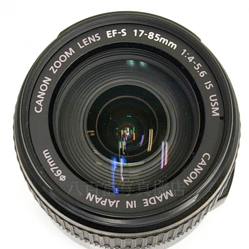 【中古】 キヤノン EF-S 17-85mm F4-5.6 IS USM Canon 中古レンズ 26443