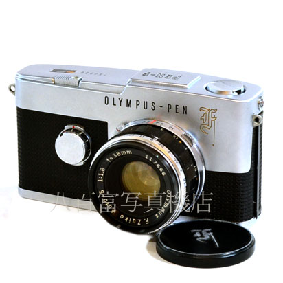 【中古】　オリンパス PEN F 38mm F1.8 セット OLYMPUS 中古フイルムカメラ 39817