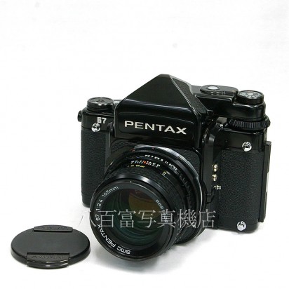 【中古】 ペンタックス 67 TTL 105mm F2.4 セット PENTAX 中古カメラ 26393