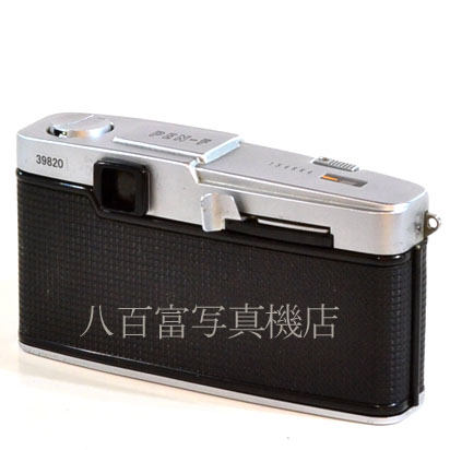 【中古】　オリンパス PEN F 38mm F1.8 セット OLYMPUS 中古フイルムカメラ 39820