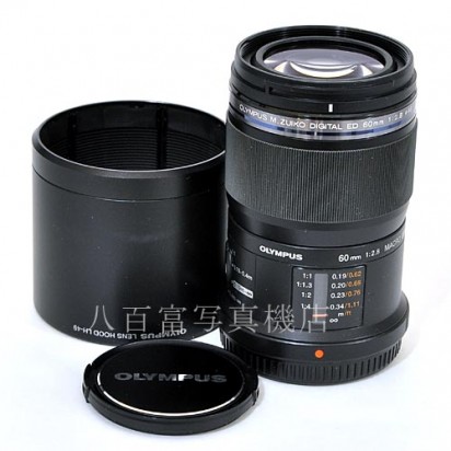 【中古】 オリンパス M.ZUIKO DIGITAL ED 60mm F2.8 Macro OLYMPUS ズイコー マクロ 中古レンズ 36779