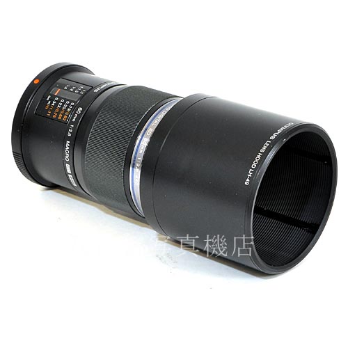 【中古】 オリンパス M.ZUIKO DIGITAL ED 60mm F2.8 Macro OLYMPUS ズイコー マクロ 中古レンズ 36779