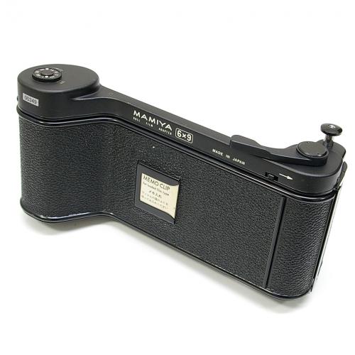 マミヤ Mamiya マミヤ プレス用 ロールフィルムホルダー 6×7