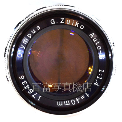 【中古】 オリンパス Gズイコー オートS 40mm F1.4　TTLナンバー付 Olympus G Zuiko Auto-S 中古交換レンズ 39878