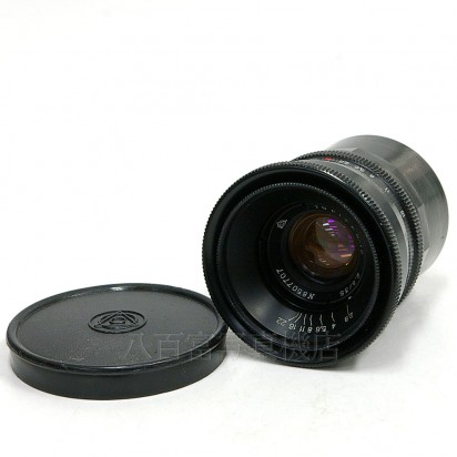 【中古】 ロシア ジュピター JUPITER-12 35mm F2.8 ライカLマウント ブラック 19712