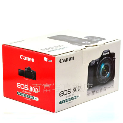 【中古】 キヤノン EOS 80D ボディ Canon 中古デジタルカメラ 42984