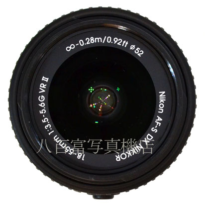 【中古】 ニコン AF-S DX NIKKOR 18-55mm F3.5-5.6G VR II Nikon ニッコール 中古交換レンズ 43011