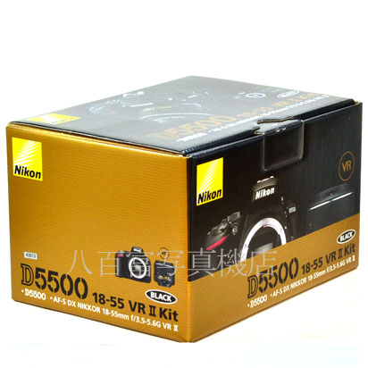 【中古】 ニコン D5500 ボディ ブラック Nikon 中古デジタルカメラ 43013