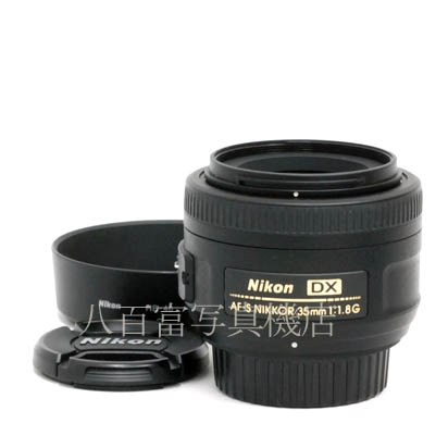 【中古】 ニコン AF-S DX Nikkor 35mm F1.8G Nikon ニッコール 中古交換レンズ 42960