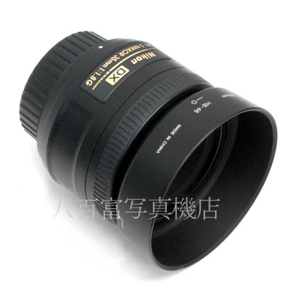 【中古】 ニコン AF-S DX Nikkor 35mm F1.8G Nikon ニッコール 中古交換レンズ 42960