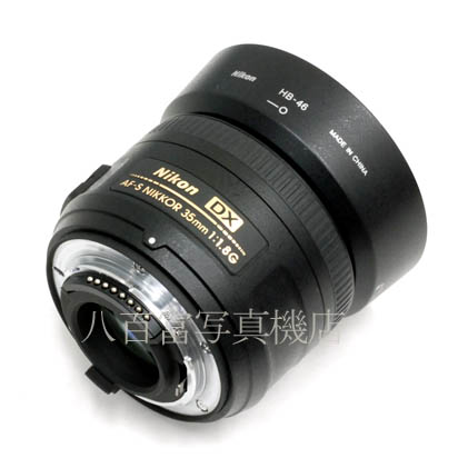 【中古】 ニコン AF-S DX Nikkor 35mm F1.8G Nikon ニッコール 中古交換レンズ 42960