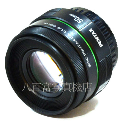 【中古】 SMC ペンタックス DA 50mm F1.8 PENTAX 中古交換レンズ 43034