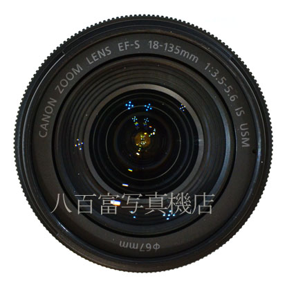 【中古】 キヤノン EF-S18-135mm F3.5-5.6 IS USM Canon 中古交換レンズ 43009