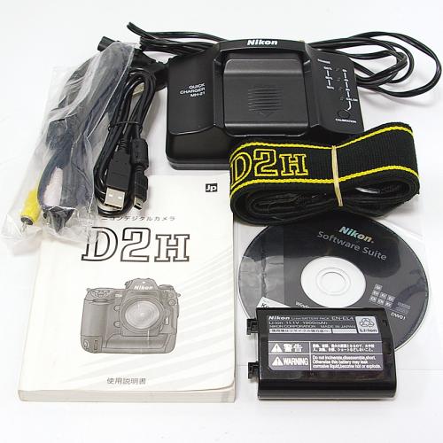 中古 ニコン D2H ボディ Nikon