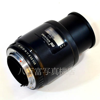 【中古】 smc ペンタックス FA 50mm F2.8 マクロ smc PENTAX MACRO 中古交換レンズ 28328