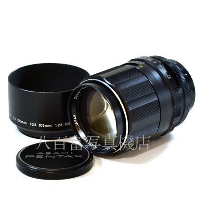 【中古】 SMCペンタックス 120mm F2.8 PENTAX 中古交換レンズ 42988