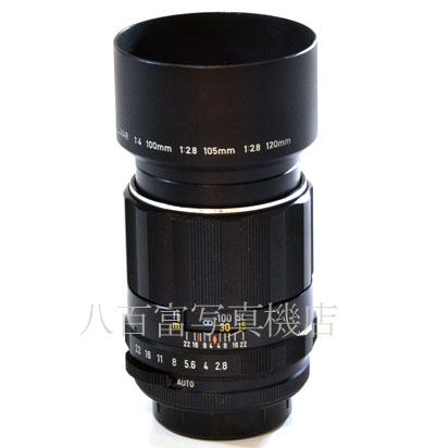 【中古】 SMCペンタックス 120mm F2.8 PENTAX 中古交換レンズ 42988