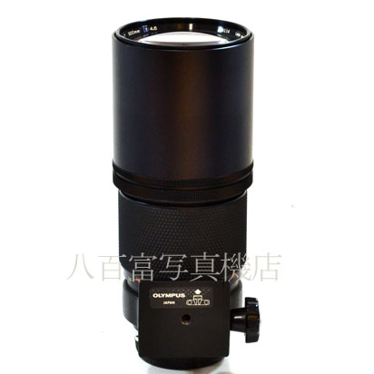 【中古】 オリンパス Zuiko 300mm F4.5 OMシステム OLYMPUS 中古交換レンズ 42991