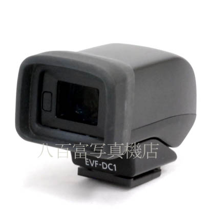 【中古】 キヤノン EVF-DC1 電子ビューファインダー Canon Electronic Viewfinder 中古アクセサリー 42974