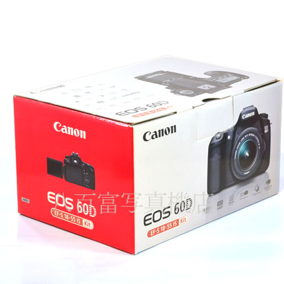 【中古】 キヤノン EOS 60D ボディ Canon 中古デジタルカメラ 43031