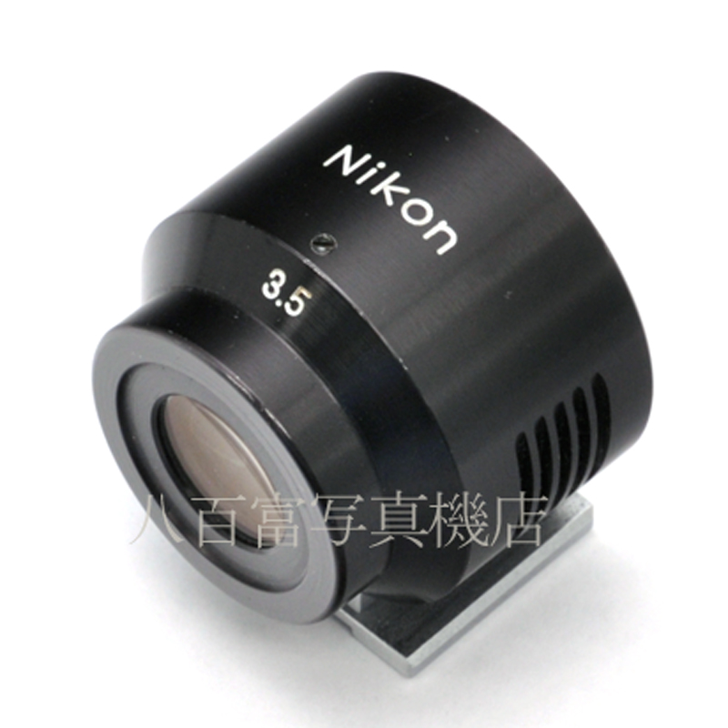 【中古】 ニコン 3.5cmファインダー / Nikon Finder 中古アクセサリー 44522